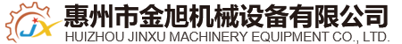 华亿平台_华亿(中国)机械